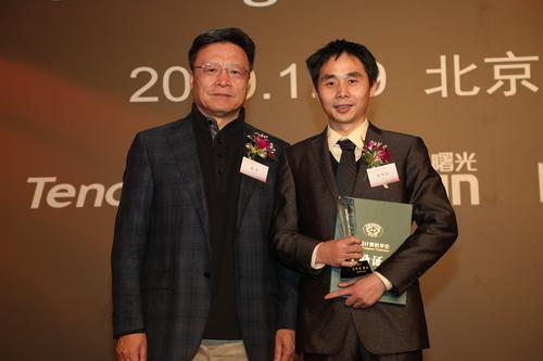 微信图片_20190121175706 微信图片_20190121175706